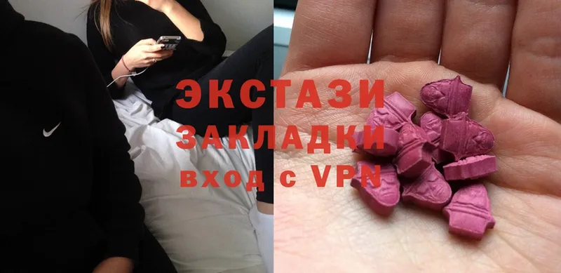 Хочу наркоту Белый A-PVP  Меф мяу мяу  ГАШ  Кетамин  COCAIN 