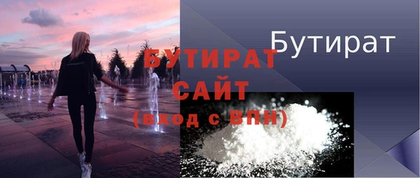 COCAINE Верхний Тагил