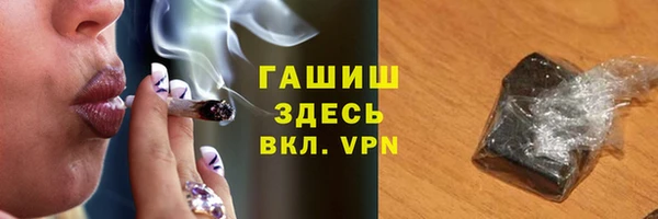 каннабис Верхнеуральск