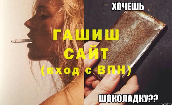 COCAINE Верхний Тагил