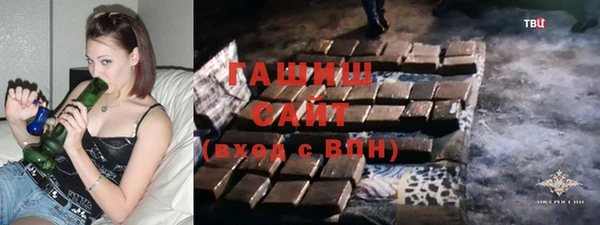 COCAINE Верхний Тагил